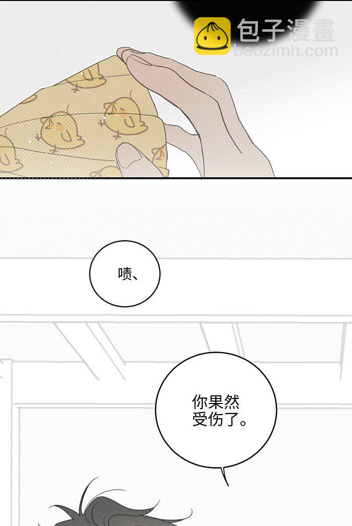 48 你也……36