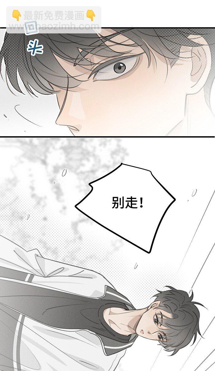 50 以后别哭了。10