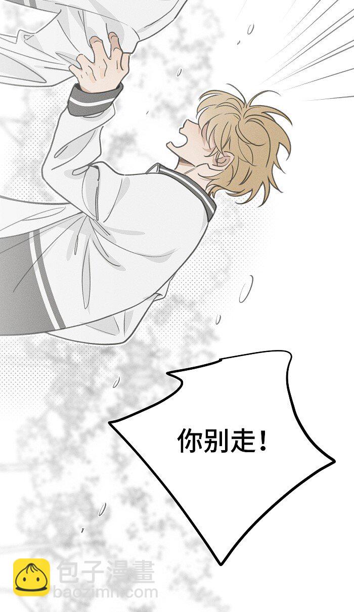 50 以后别哭了。11