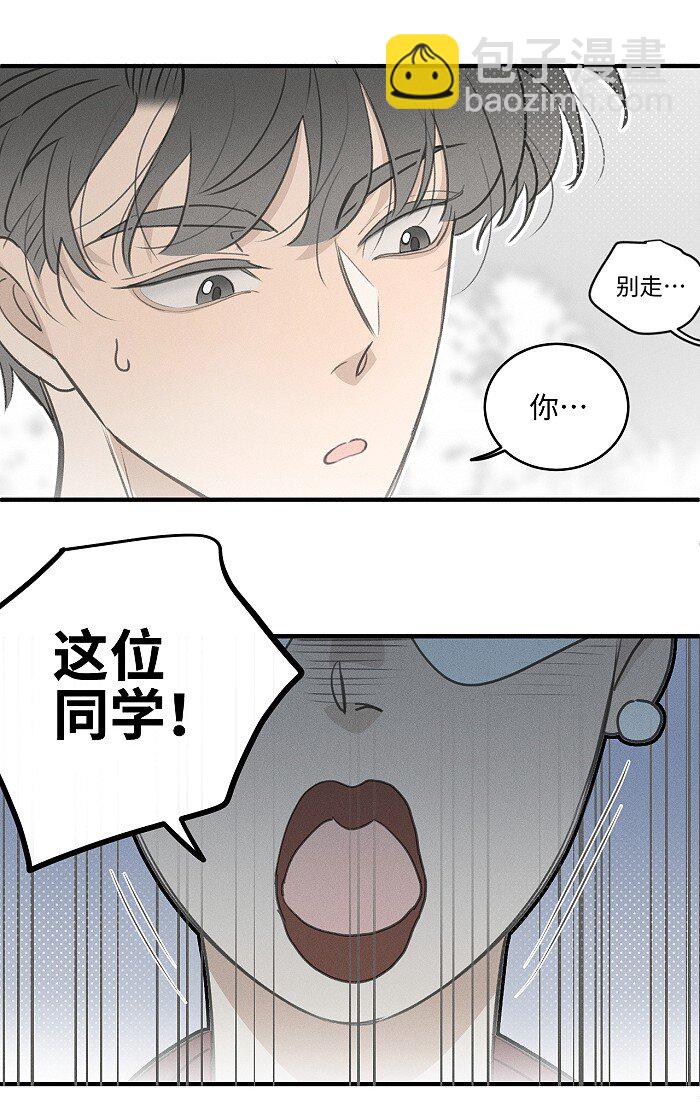 50 以后别哭了。13