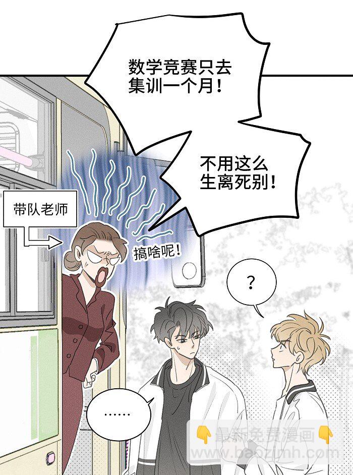 50 以后别哭了。14