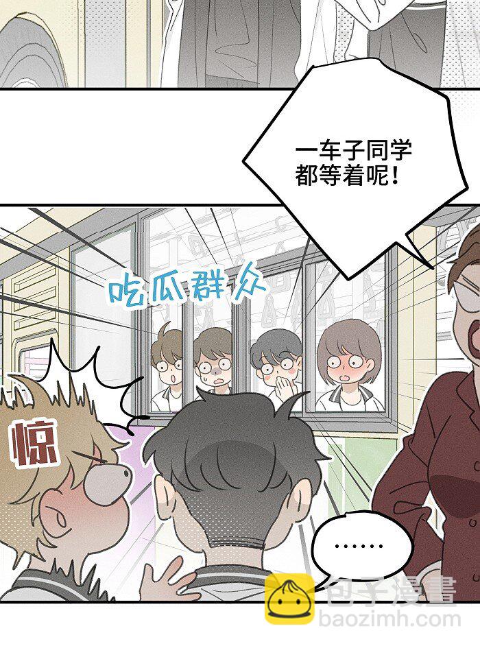 50 以后别哭了。15