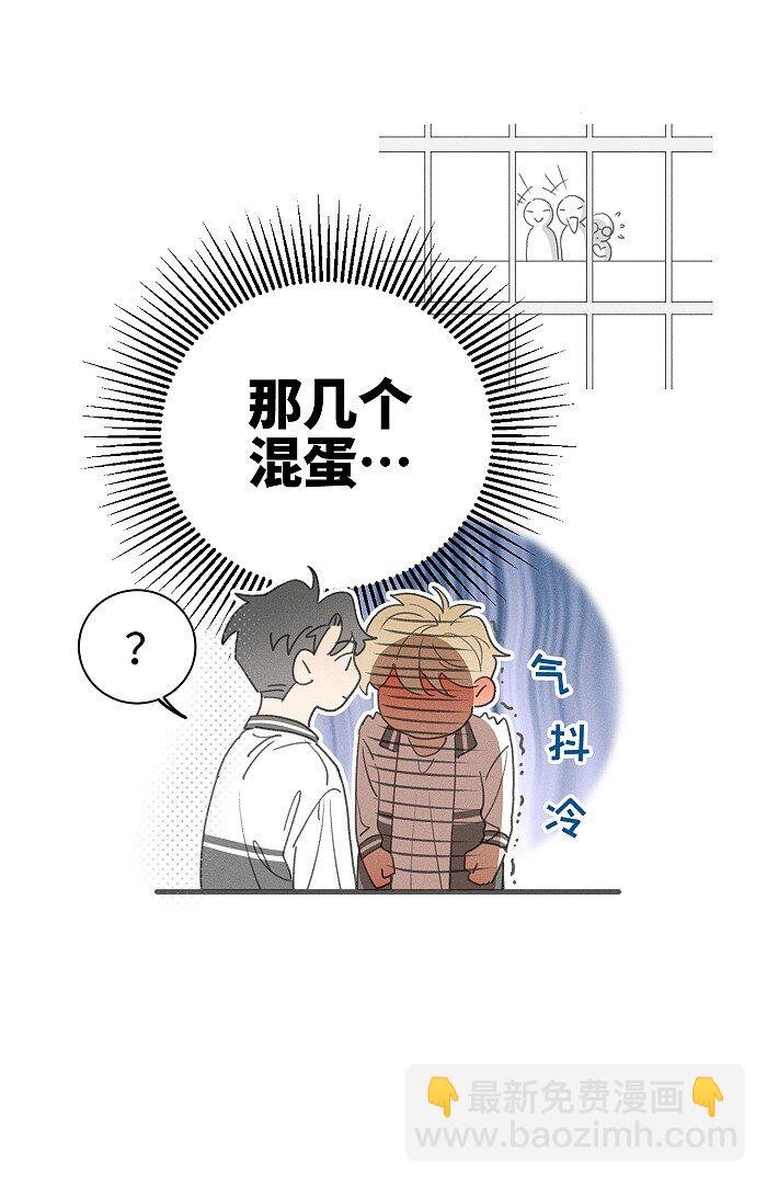 50 以后别哭了。20