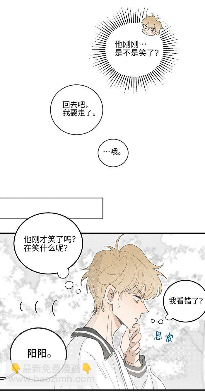 50 以后别哭了。25