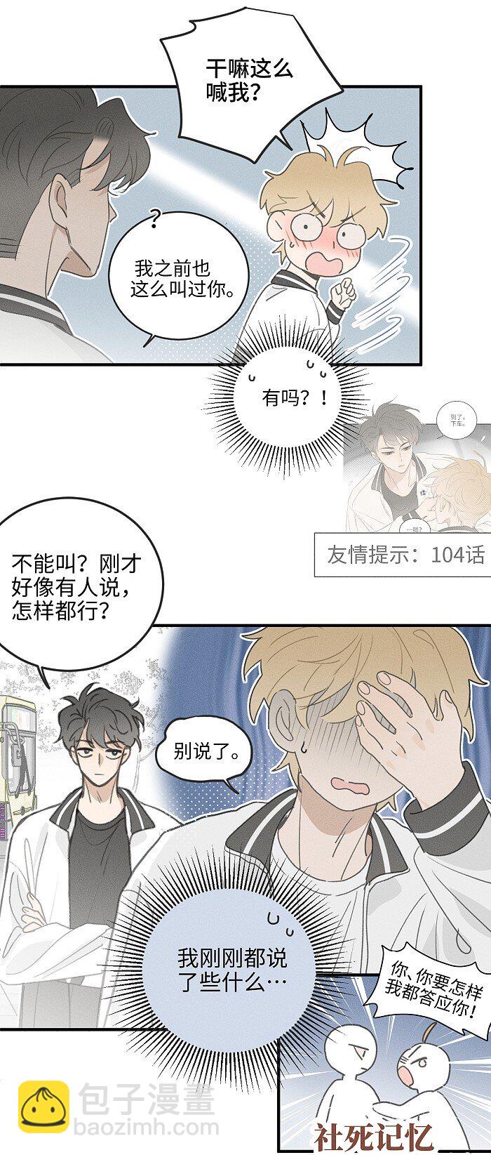 50 以后别哭了。26