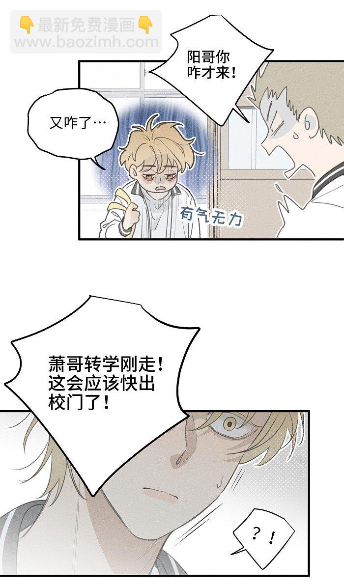 50 以后别哭了。3