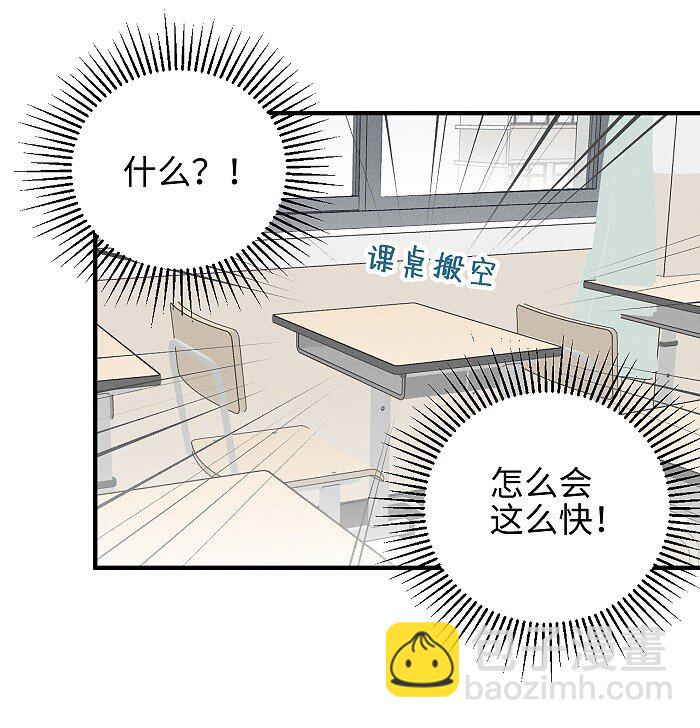 50 以后别哭了。4