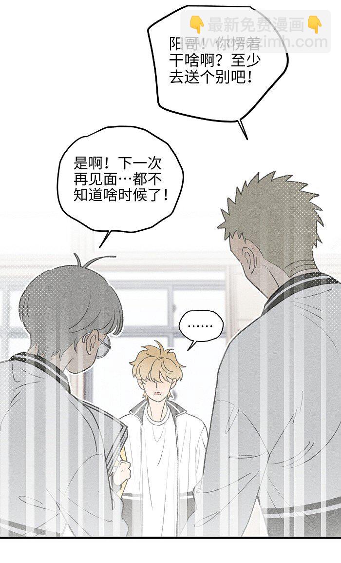 50 以后别哭了。5