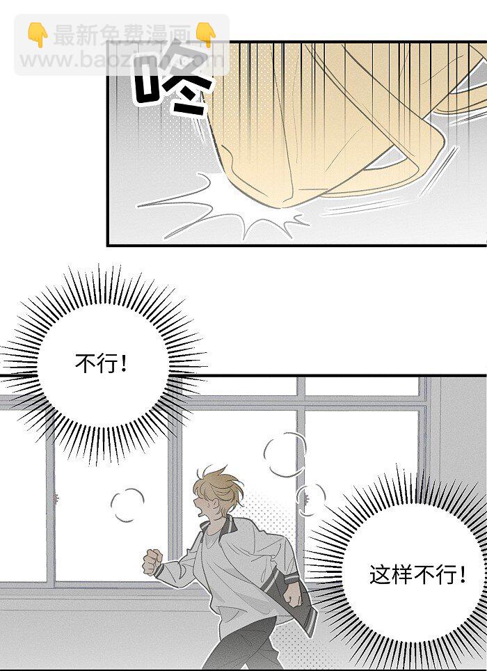 50 以后别哭了。6