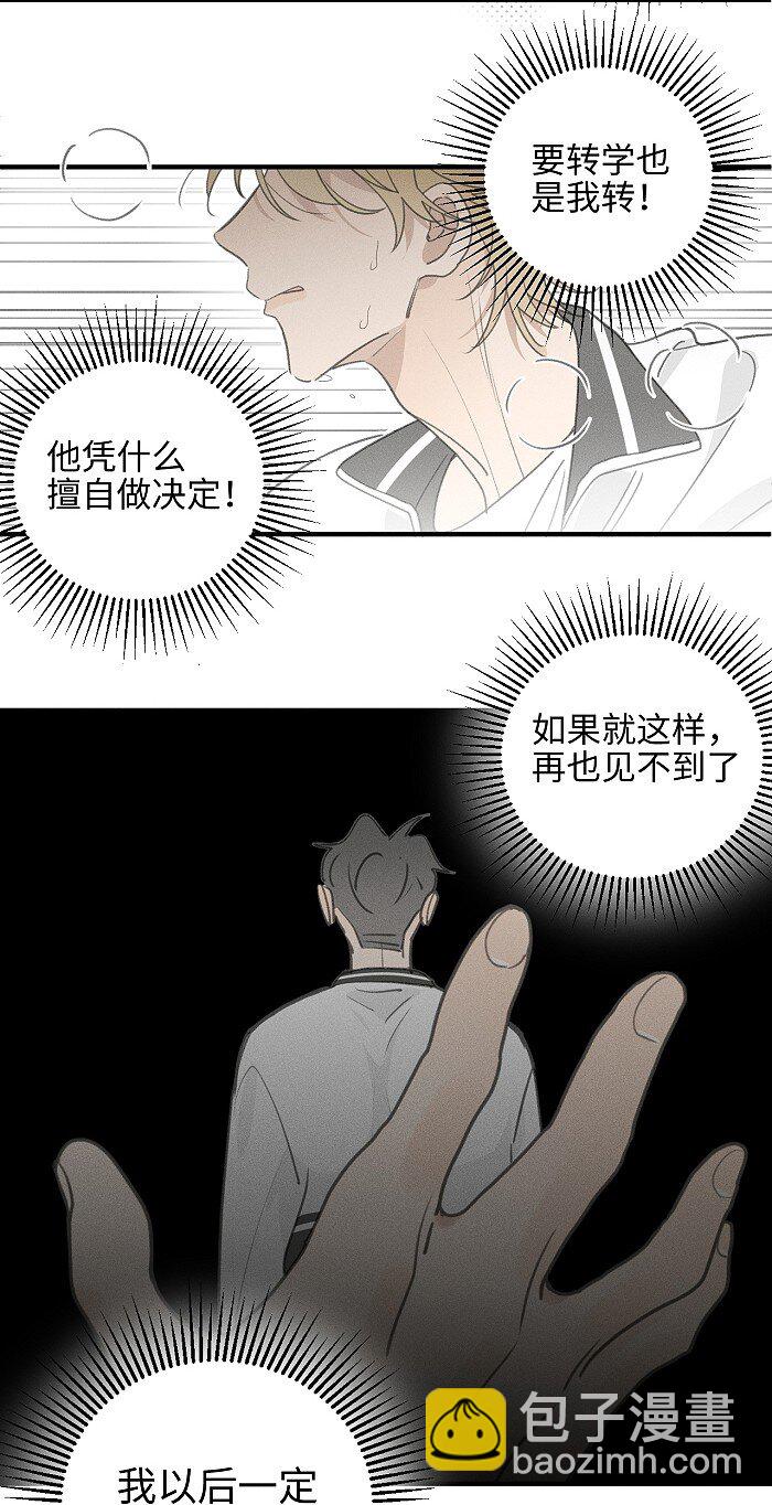 50 以后别哭了。7