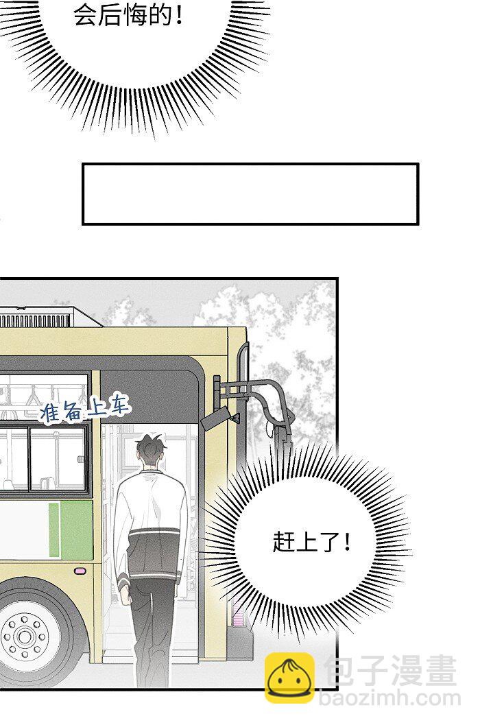 50 以后别哭了。8