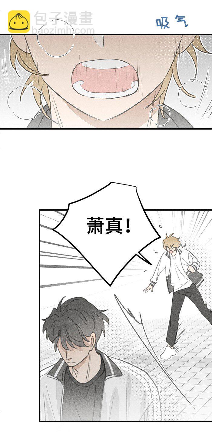 50 以后别哭了。9