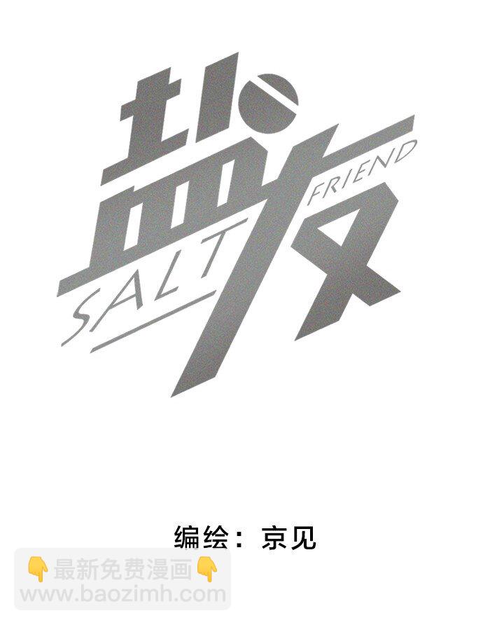 51 阿福的大屁股1