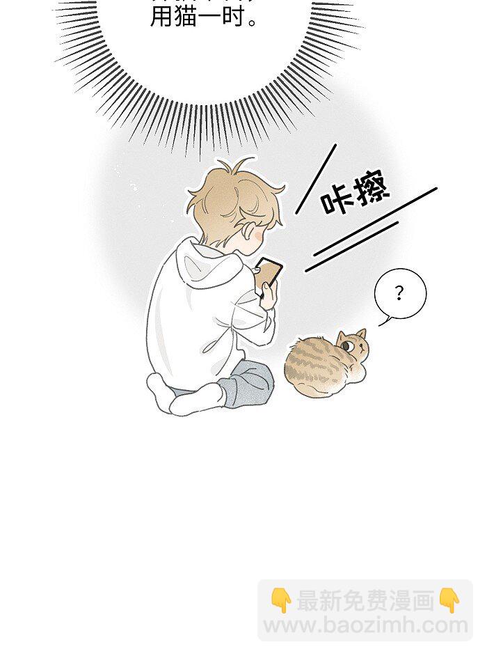 51 阿福的大屁股12