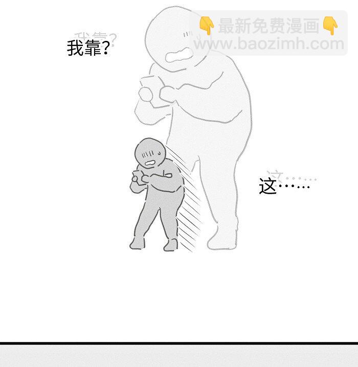 51 阿福的大屁股16