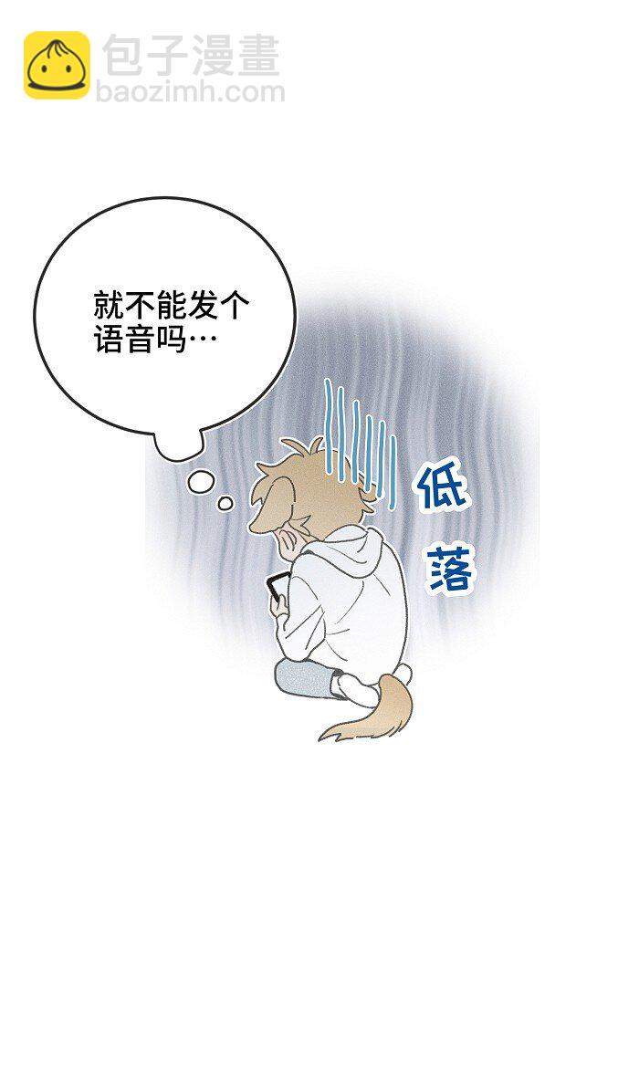 51 阿福的大屁股21