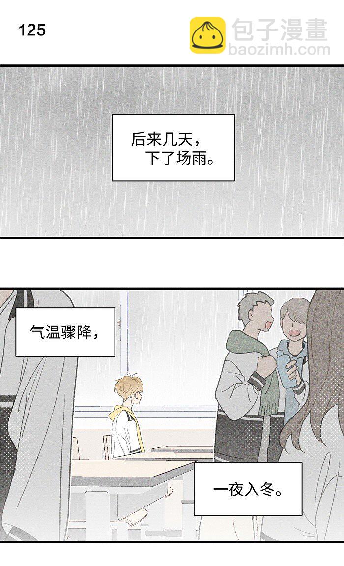 51 阿福的大屁股22