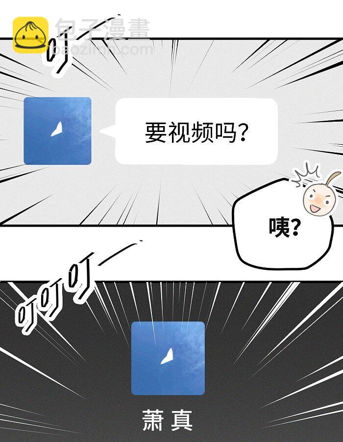 51 阿福的大屁股27