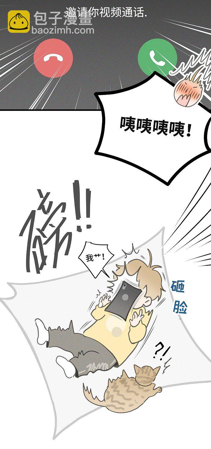 51 阿福的大屁股28