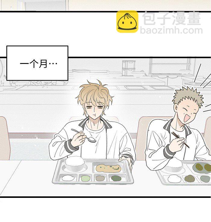 51 阿福的大屁股3