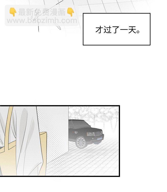 51 阿福的大屁股6