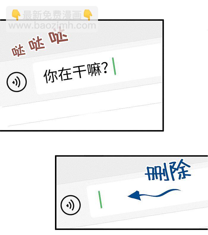 51 阿福的大屁股9
