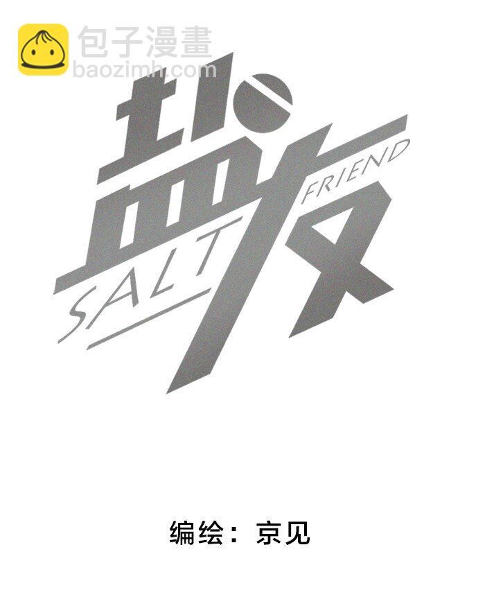 54 你的逻辑有bug。1