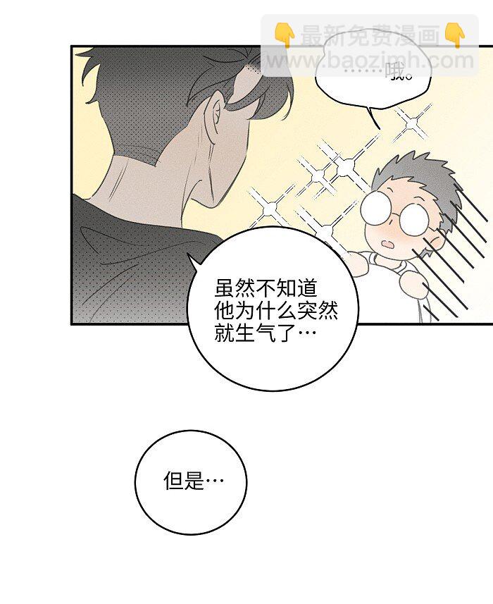 54 你的逻辑有bug。12