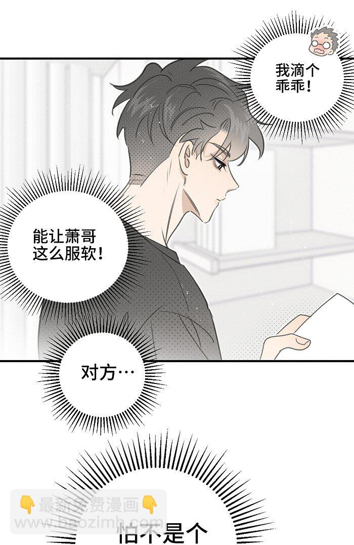 54 你的逻辑有bug。15