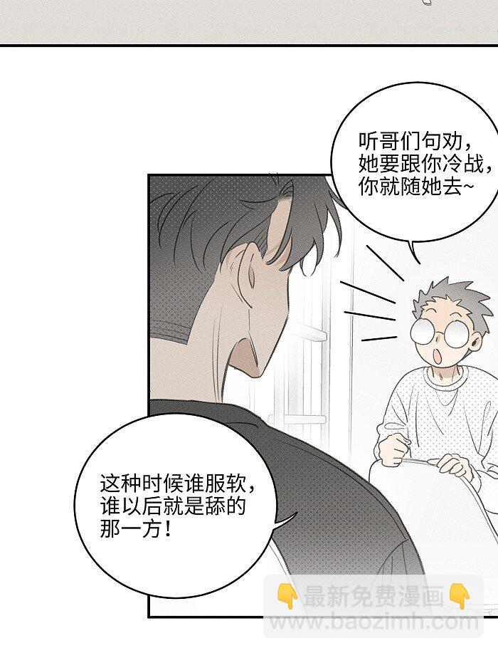 54 你的逻辑有bug。7