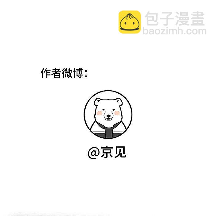 64 彼此的愿望32
