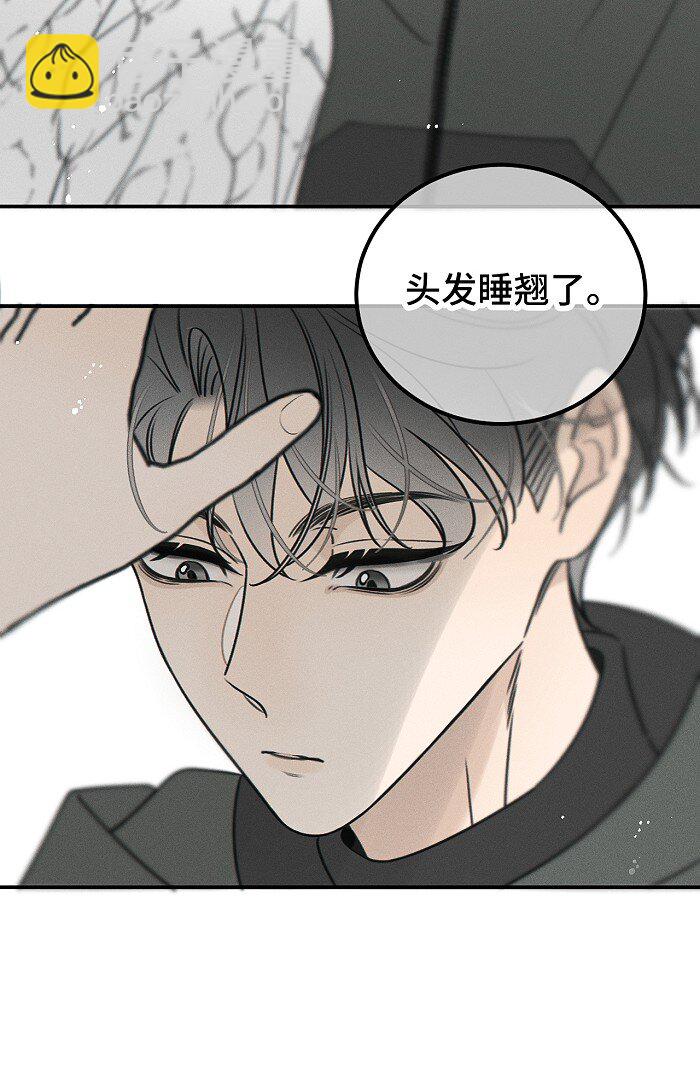 68 为什么没下雨还有人打伞25