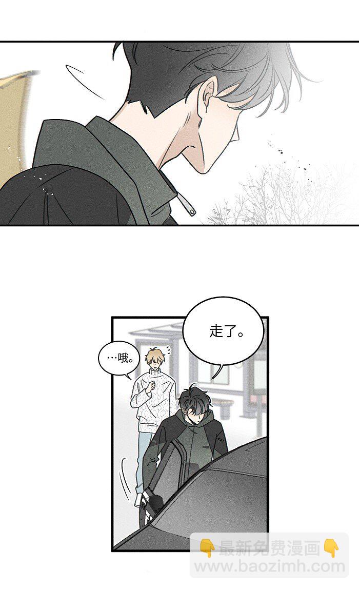 68 为什么没下雨还有人打伞30