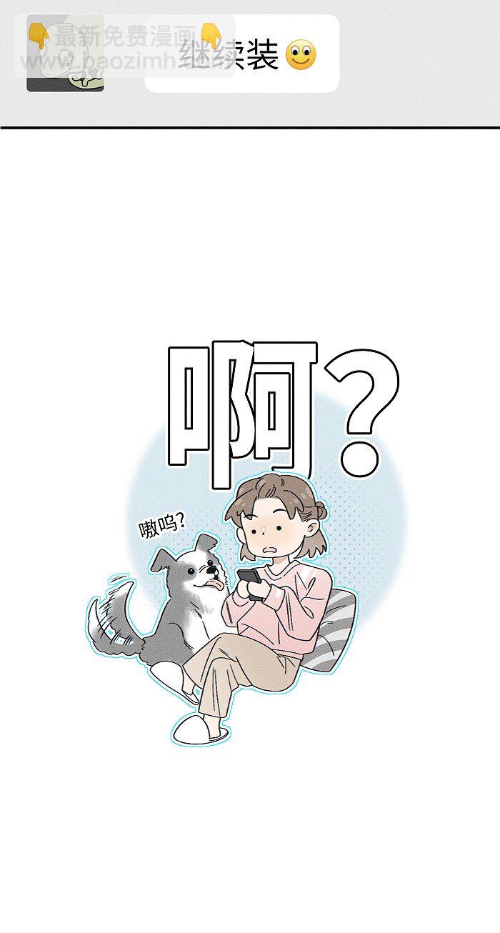 69 我答应32