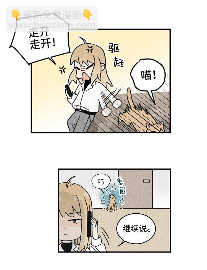 69 我答应4