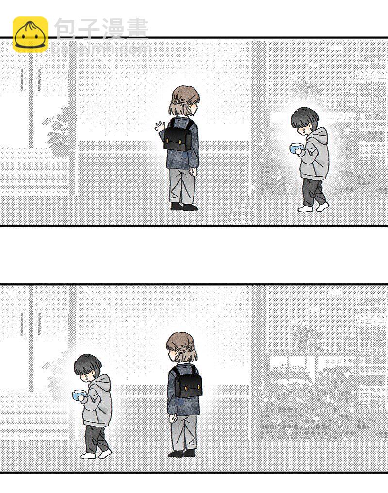 80 忘年交14