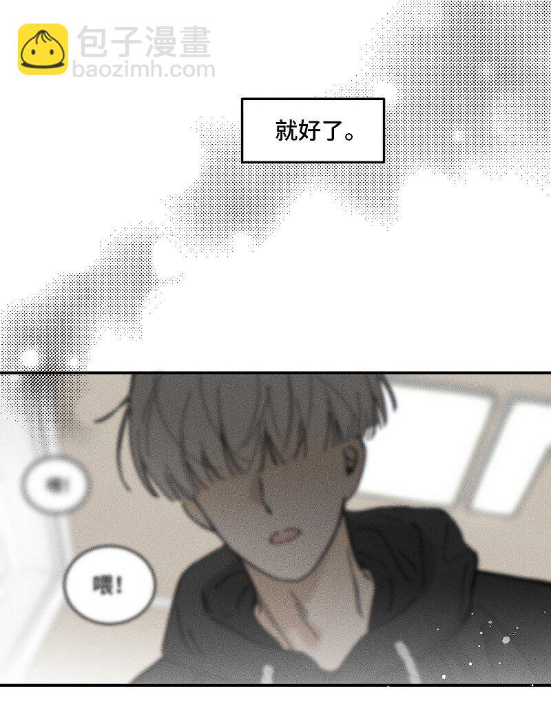 80 忘年交16