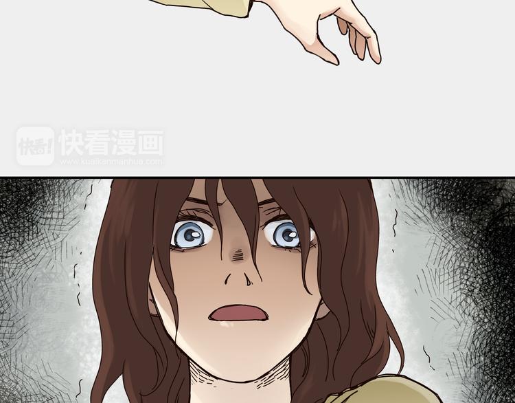 开篇 美女洋中医勇敢追爱106
