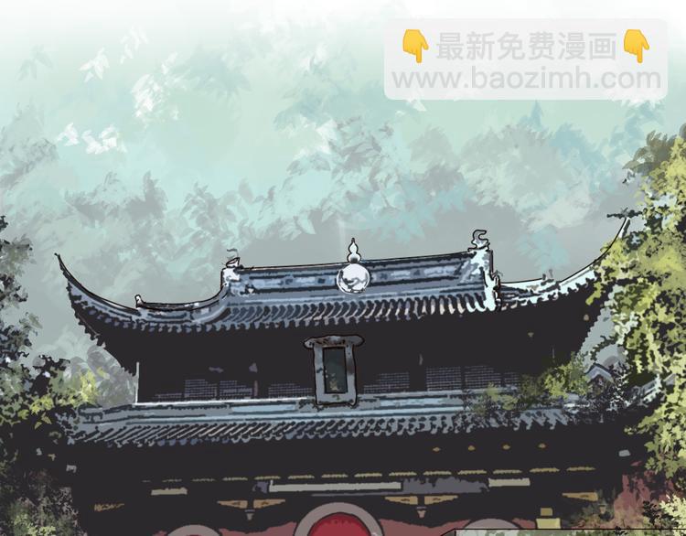 开篇 美女洋中医勇敢追爱161