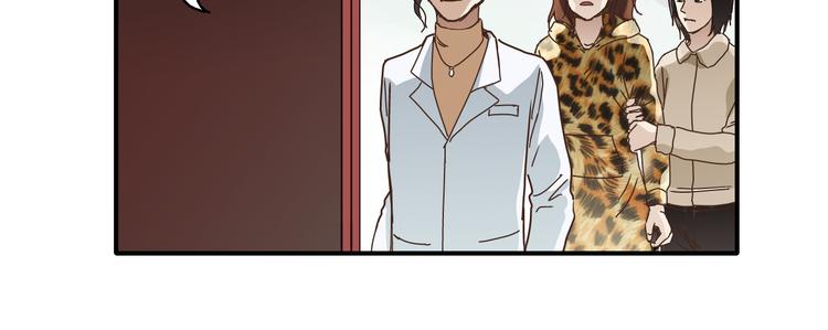 开篇 美女洋中医勇敢追爱166