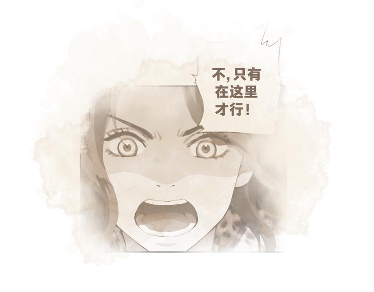 开篇 美女洋中医勇敢追爱184