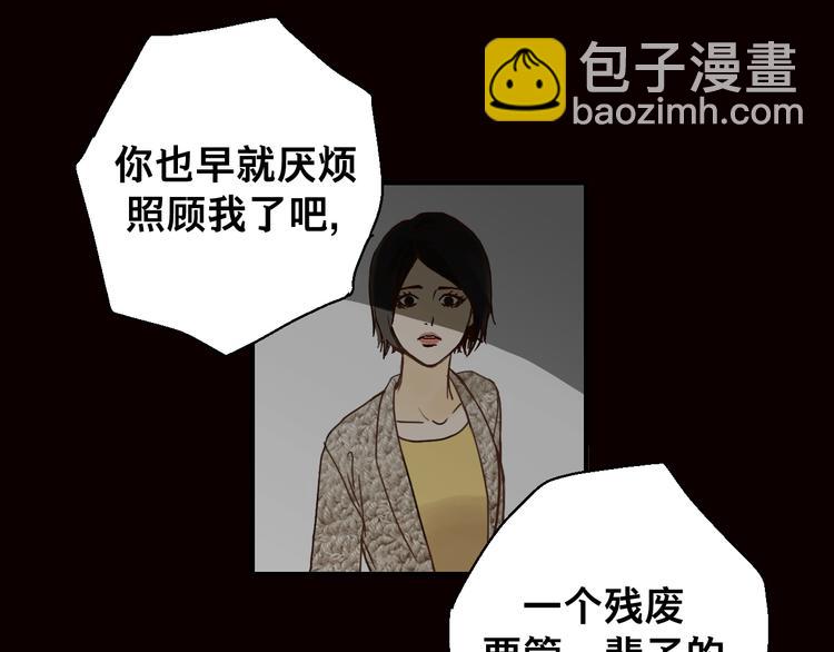 开篇 美女洋中医勇敢追爱39