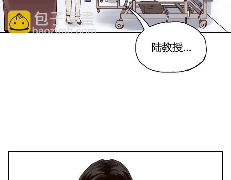 开篇 美女洋中医勇敢追爱46