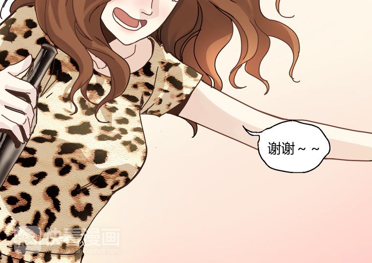 开篇 美女洋中医勇敢追爱5