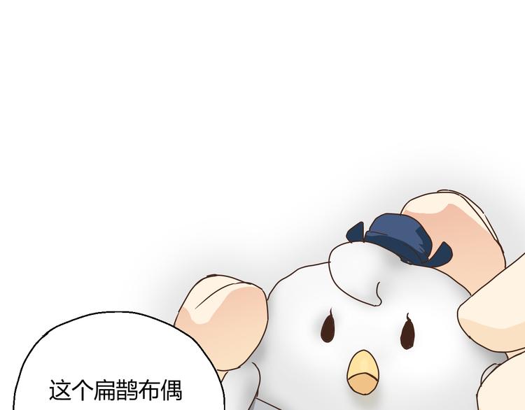 开篇 美女洋中医勇敢追爱87