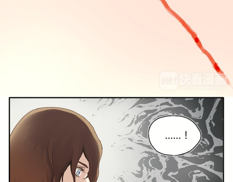 开篇 美女洋中医勇敢追爱95