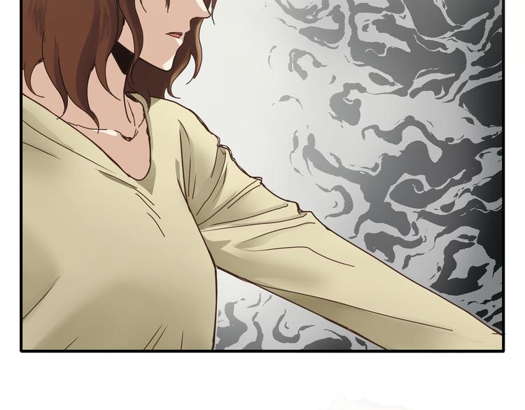 开篇 美女洋中医勇敢追爱96