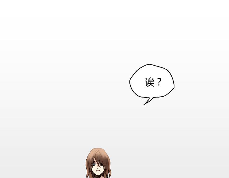 开篇 美女洋中医勇敢追爱99