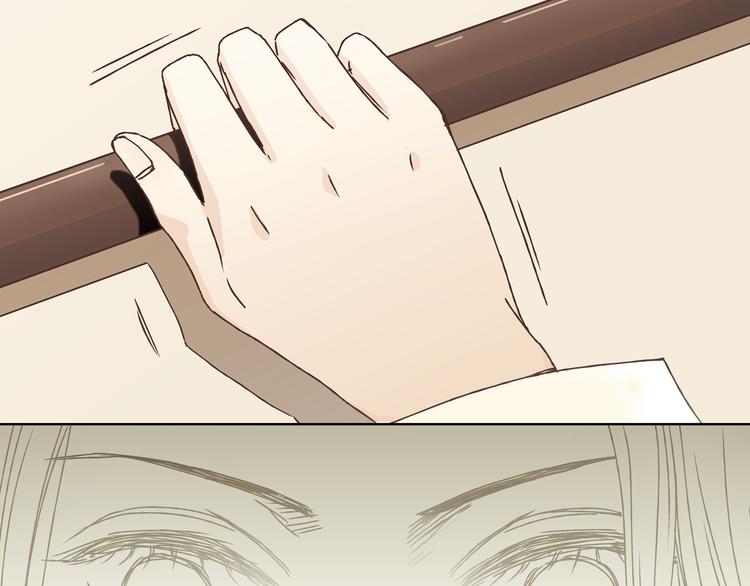 第4话 师兄回来了？13