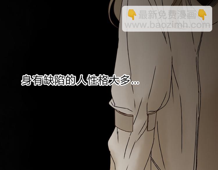 第4话 师兄回来了？18